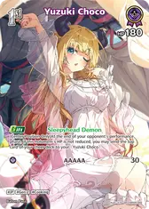 Yuzuki Choco (SR) (hBP05-055)
