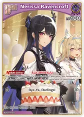 Nerissa Ravencroft (S) (hBP05-058)