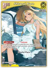 Shiranui Flare (S) (hBP05-064)