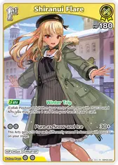 Shiranui Flare (R)