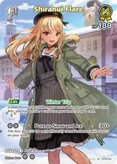 Shiranui Flare (SR) (hBP05-066)