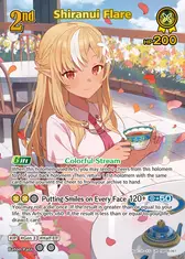 Shiranui Flare (UR)