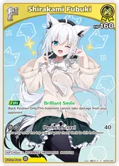 Shirakami Fubuki (S) (hBP05-069)
