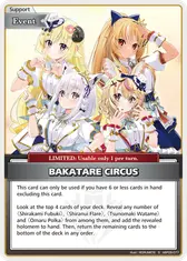 BAKATARE CIRCUS (S)