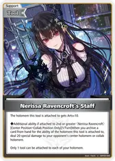 Nerissa Ravencroft's Staff (U)