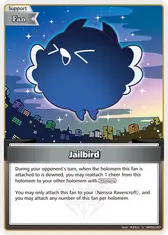 Jailbird (U)