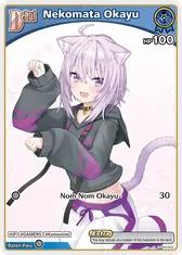 Nekomata Okayu (C) (hSD03-002)