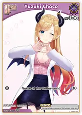 Yuzuki Choco (C) (hSD04-002)