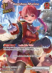 Houshou Marine (SR) (hSD09-003)