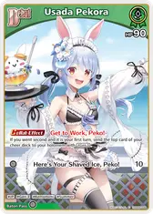Usada Pekora (C) (hSD09-006)