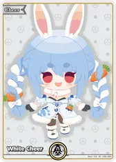 White Cheer (SY)