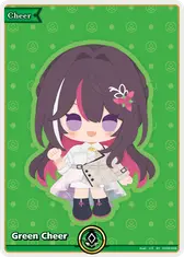Green Cheer (SY)