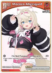 Mococo Abyssgard (P) (hBP03-037)