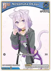 Nekomata Okayu (P) (hSD03-002)