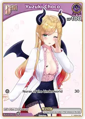 Yuzuki Choco (P) (hSD04-002)