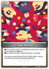 Troupe Member (P)