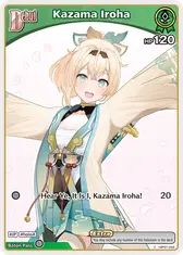 Kazama Iroha (C) (hBP01-048)