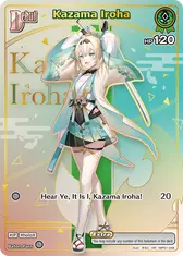 Kazama Iroha (HR)