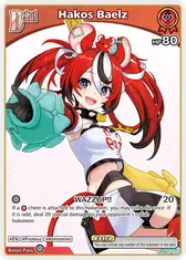 Hakos Baelz (C) (hBP01-072)