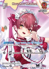 Houshou Marine (SR)