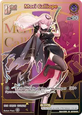 Mori Calliope (HR)