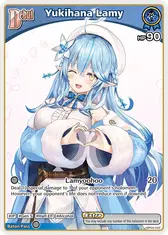 Yukihana Lamy (C)