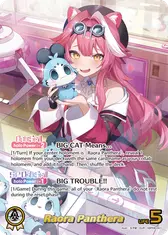 Raora Panthera (OUR)