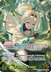 Kazama Iroha (OUR)