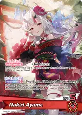 Nakiri Ayame (OSR)
