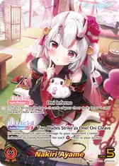 Nakiri Ayame (OUR)