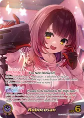 Robocosan (OUR)