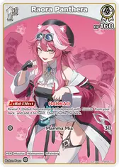 Raora Panthera (C) (hBP06-011)