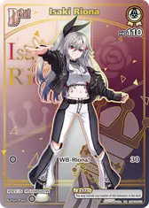 Isaki Riona (HR)