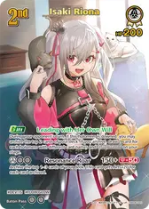 Isaki Riona (UR)