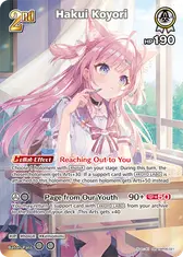 Hakui Koyori (SR)