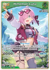 Himemori Luna (RR)