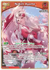 Nakiri Ayame (RR)