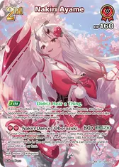 Nakiri Ayame (SR) (hBP06-039)