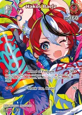 Hakos Baelz (SR) (hBP06-044)