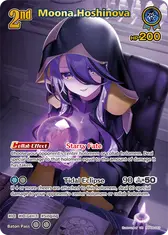Moona Hoshinova (UR)