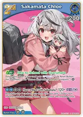 Sakamata Chloe (R) (hBP06-056)