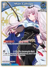 Mori Calliope (S) (hBP06-058)