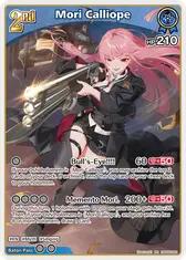 Mori Calliope (RR)