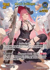 Mori Calliope (UR)