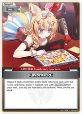 Favorite PC (U)