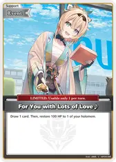 For You with Lots of Love~ (C)