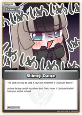 Shimeji Dance (S)