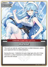 Workout (S)