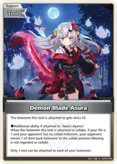 Demon Blade Asura (S)
