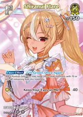 Shiranui Flare (SR)